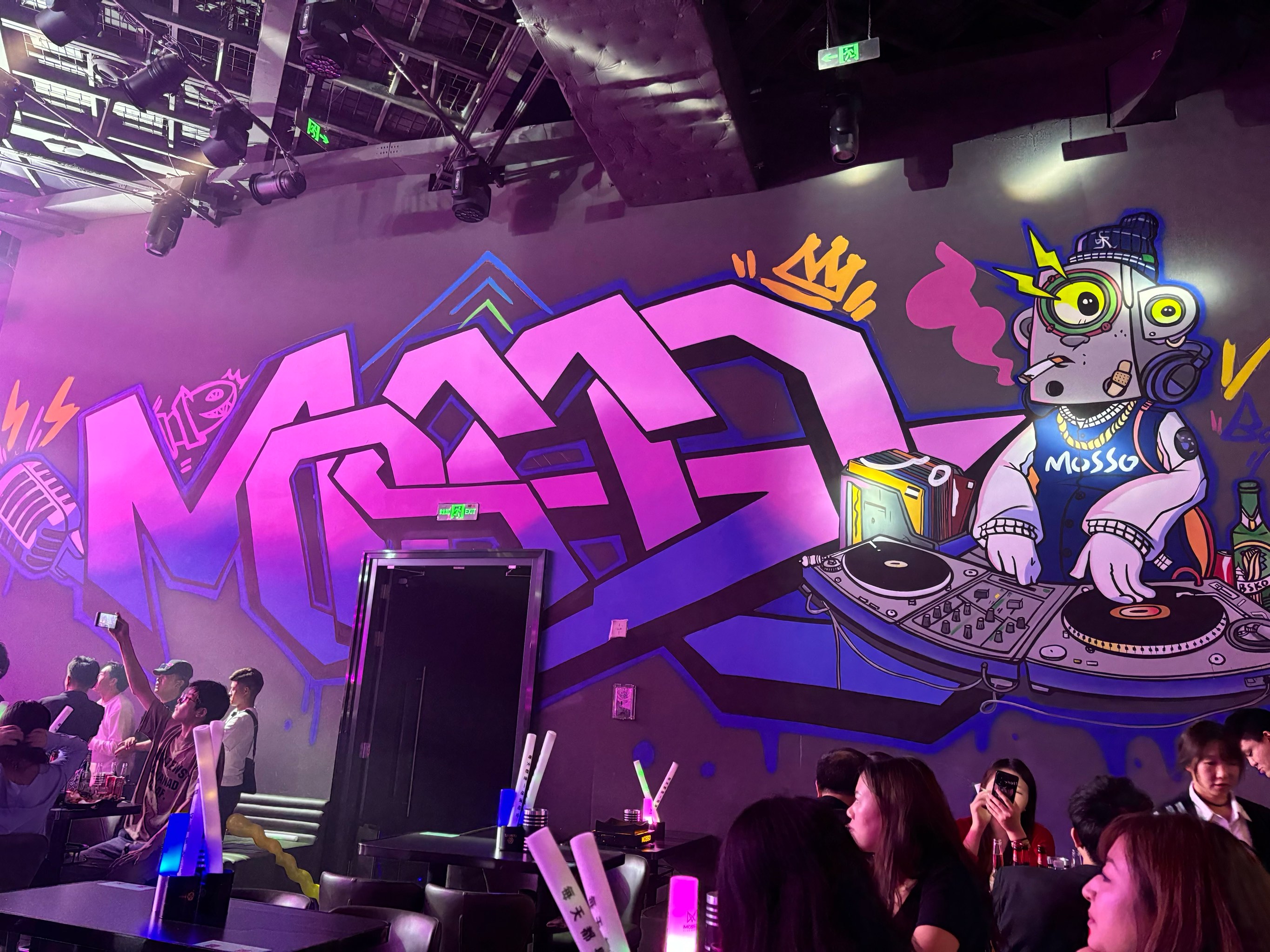 齐齐哈尔商务ktv环境与服务怎么样-泰来县ktv预订